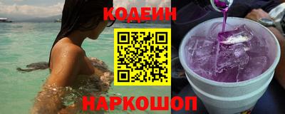 стаф Пенза