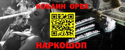 альфа пвп Первоуральск