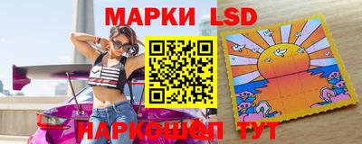 MDMA Партизанск