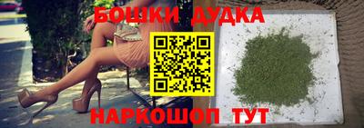 MDMA Партизанск