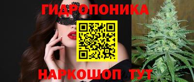 альфа пвп Первоуральск