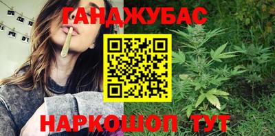 альфа пвп Первоуральск