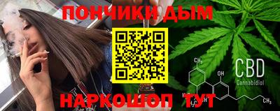 стаф Пенза