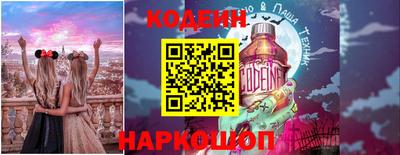 стаф Пенза