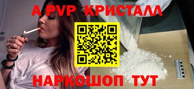 MDMA Партизанск