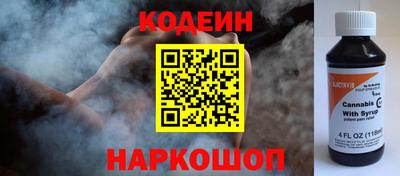MDMA Партизанск
