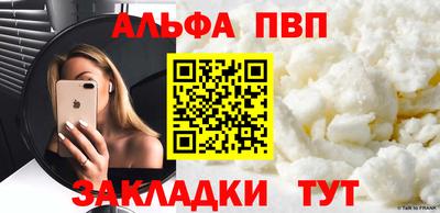 MDMA Партизанск