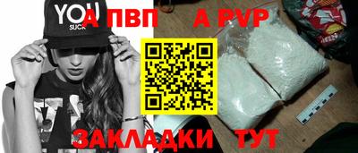 MDMA Партизанск