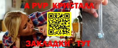 MDMA Партизанск