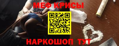 MDMA Партизанск