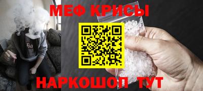 MDMA Партизанск