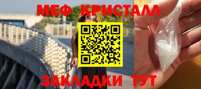 героин Пыть-Ях
