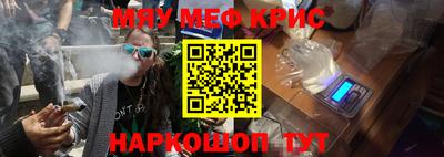 MDMA Партизанск