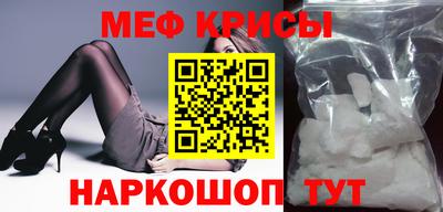 альфа пвп Первоуральск