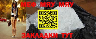 MDMA Партизанск